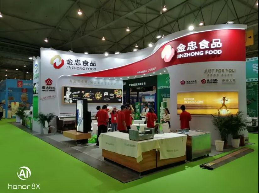 微信圖片_20190628134635 微信圖片_20190628134635