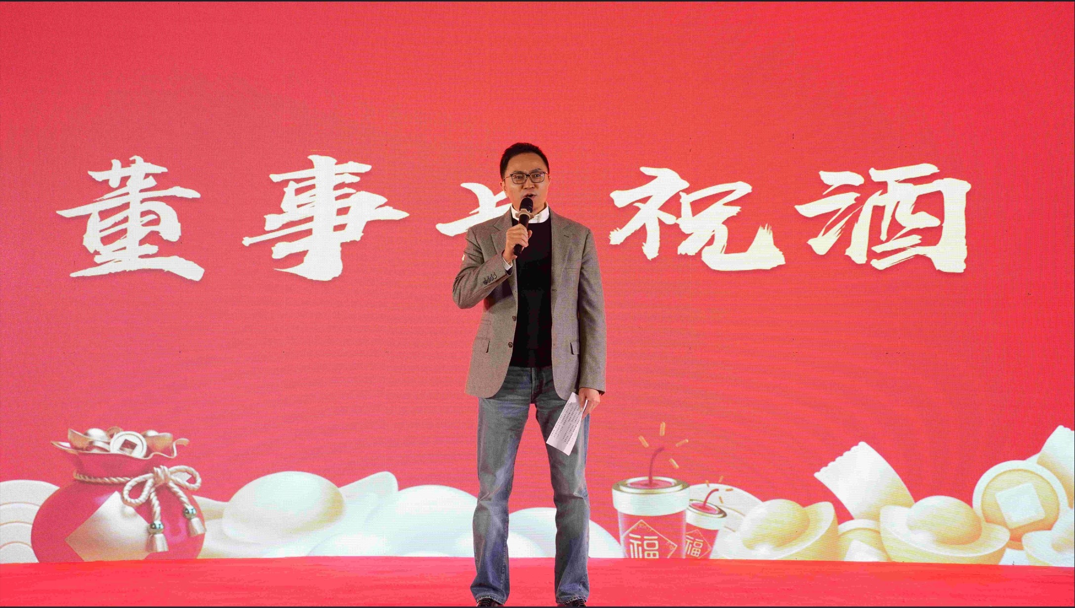 微信截圖_20250606174927 微信截圖_20250606174927